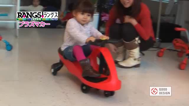 Amazon.co.jp: ラングスジャパン(RANGS) グッドデザイン賞 グッド