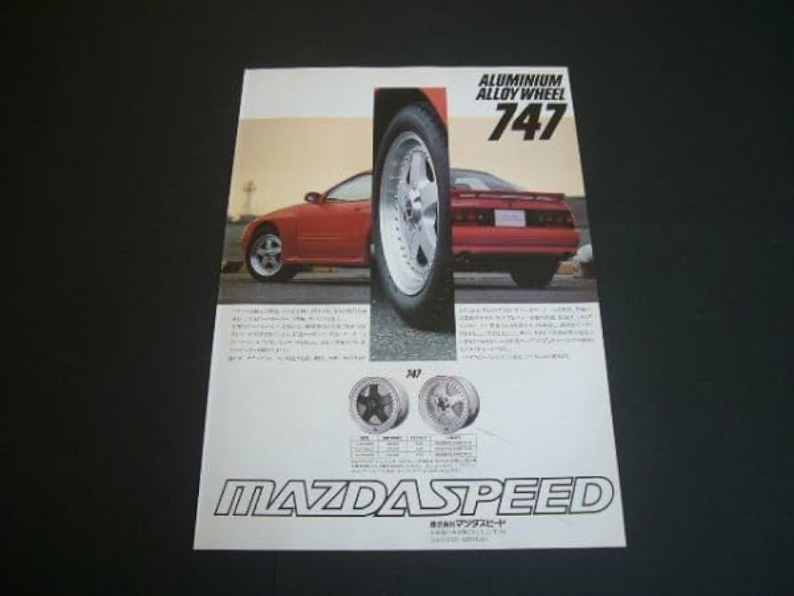 Amazon.co.jp: FC3S RX-7 後期 広告 747ホイール マツダスピード