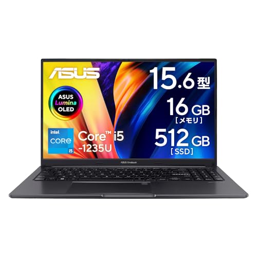 Amazon.co.jp: 【Amazon.co.jp限定】 ASUS ノートパソコン Vivobook 15