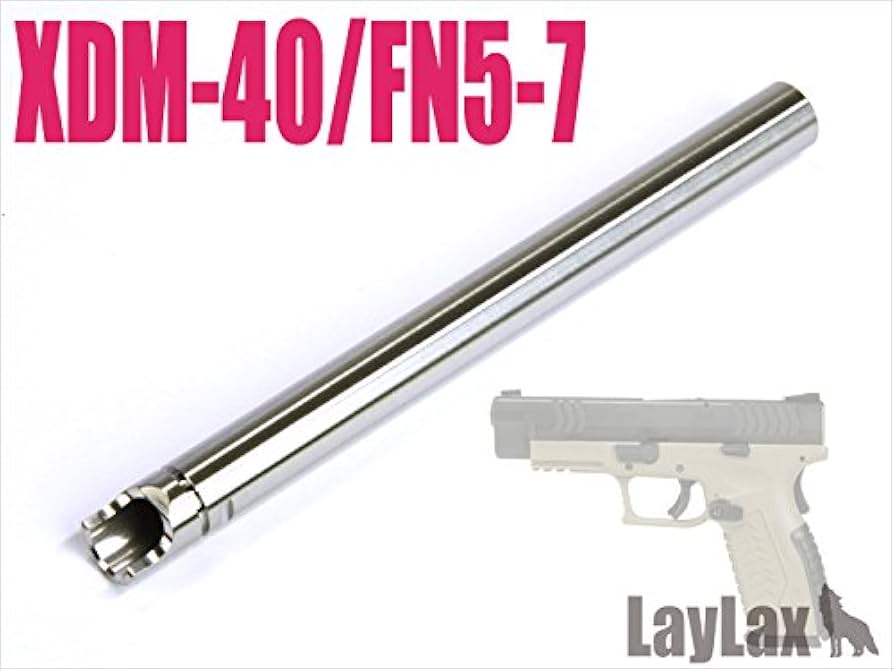 Amazon | LayLax (ライラクス) NINE BALL 東京マルイ XDM-40/FN5-7