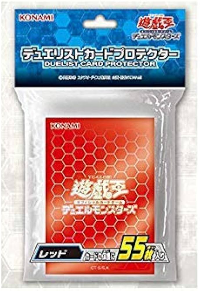 Amazon | 遊戯王 日本語版 デュエリストカードプロテクター レッド 赤