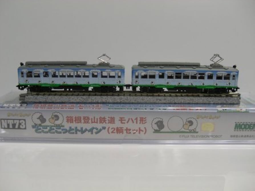 Amazon | Nゲージ NT73 箱根登山鉄道 モハ1形 とことこっとトレイン (2