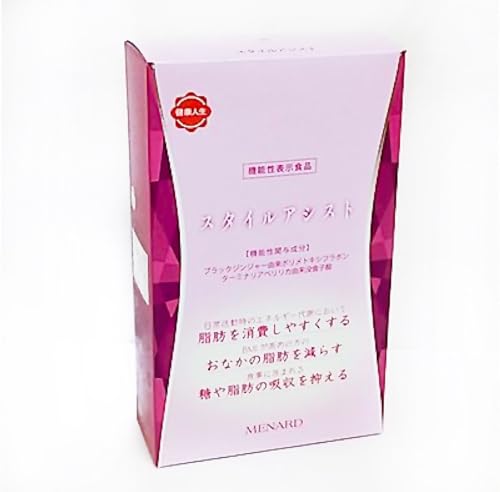 がっちりマンデー ケアストレートブラシ 1万円の極上ブラシ strainia