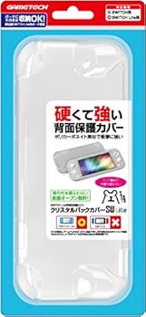 Amazon.co.jp: ニンテンドースイッチLite用本体背面保護カバー