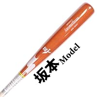 Amazon | 【SSK】エスエスケイ 硬式木製バット 野球館オリジナル SSK