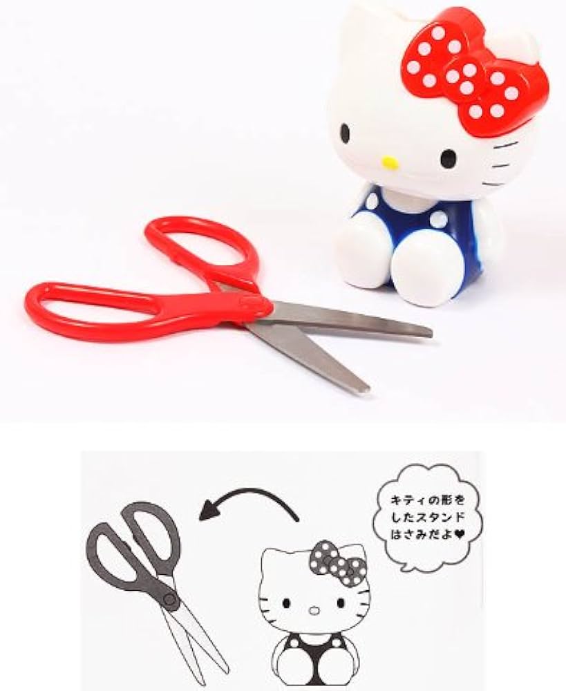 Amazon.co.jp: 【ハローキティ】ダイカットスタンドはさみ☆サンリオ
