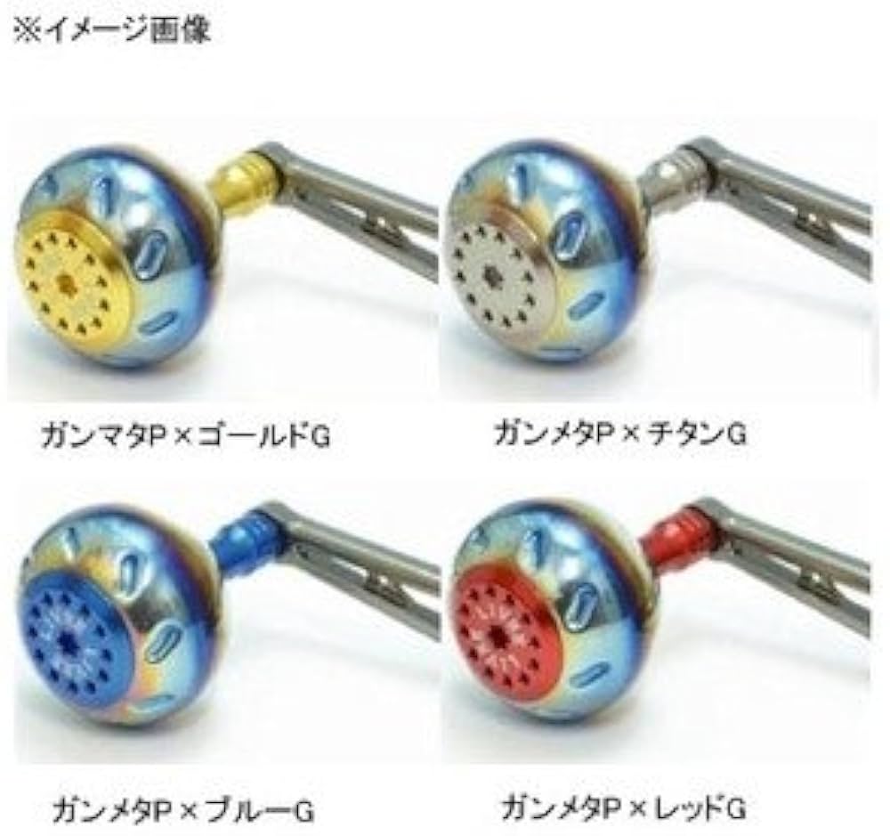 Amazon | メガテッック リブレ スピニングハンドル パワー 88 EP50