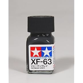 Amazon.co.jp: ホビー用塗料・溶剤 - ホビー用工具・塗装・材料