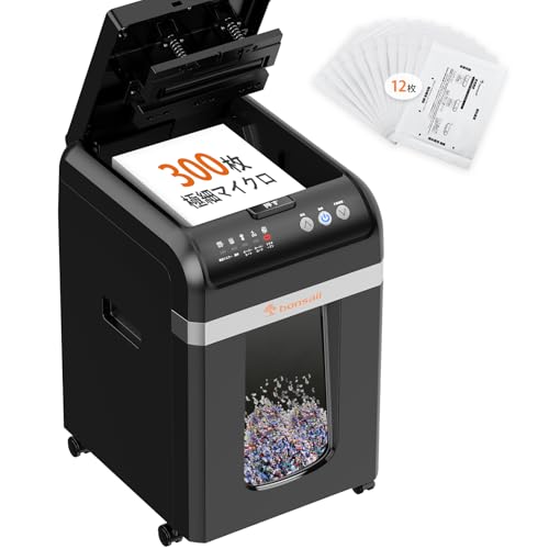 Amazon.co.jp: bonsaii オートフィードシュレッダー 2x10mm極細