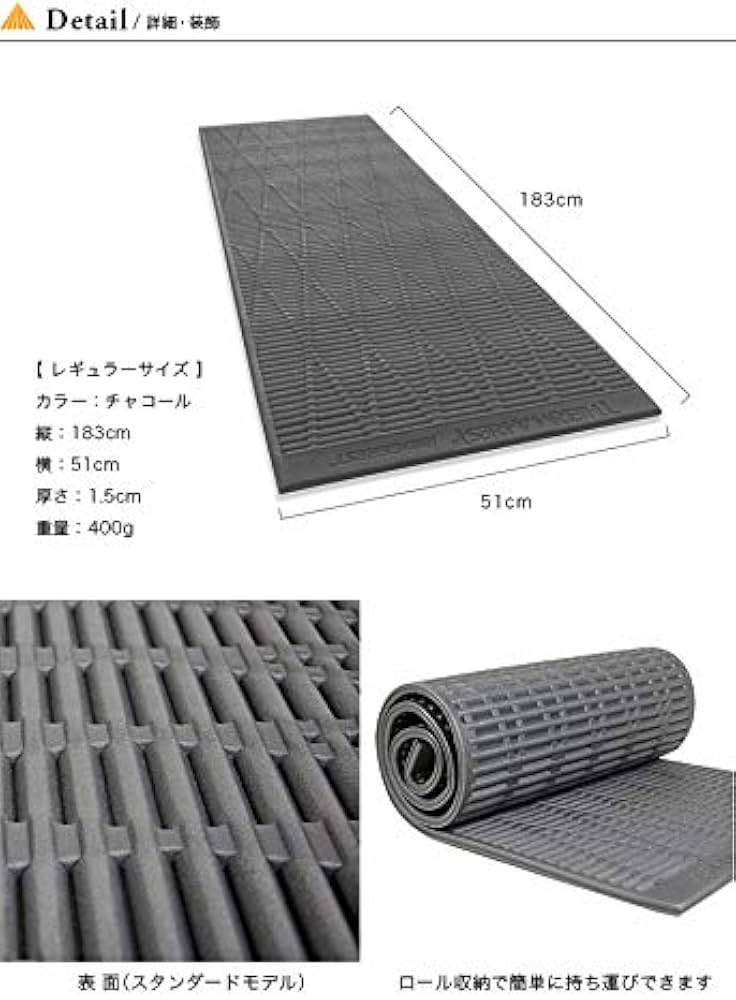 Amazon | サーマレスト リッジレスト クラシック レギュラー