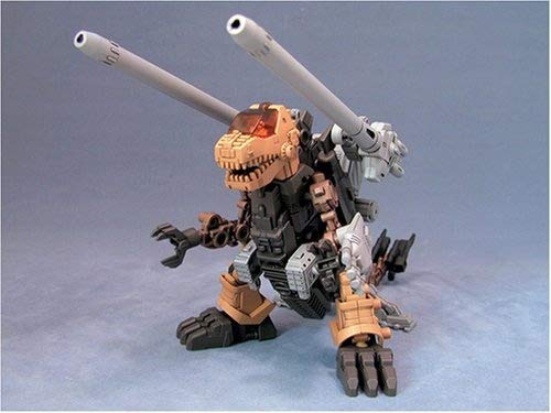 Amazon | ゾイド LBZ03 LBゴジュラスMk-2U | ベルト・なりきりアイテム