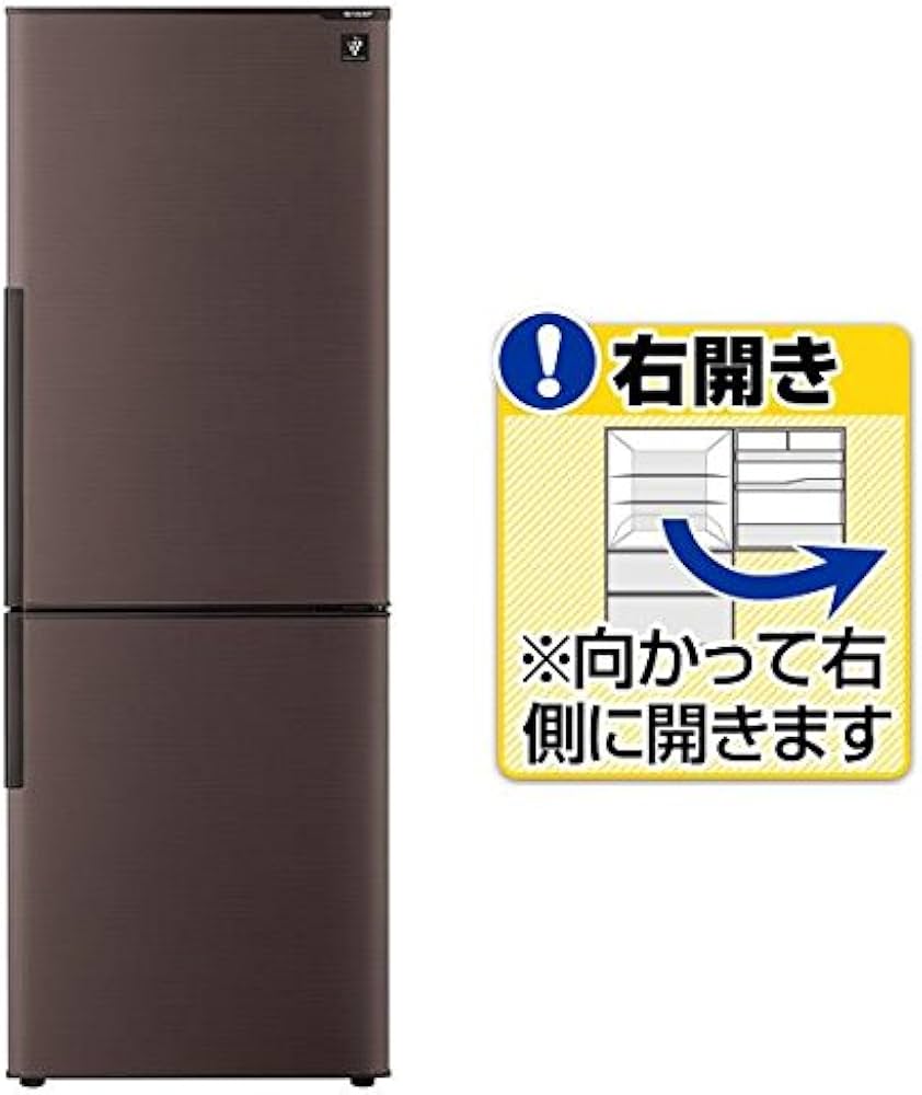 Amazon.co.jp: シャープ プラズマクラスター搭載 冷蔵庫 270L(幅54.5cm