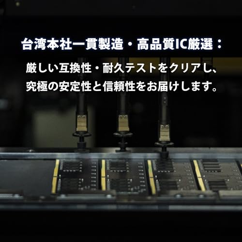 Team - Team DDR4 3200MHz PC4-25600 32GB(16GBx2枚