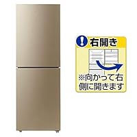 Amazon | ハイアール 218L 冷凍冷蔵庫 JR-NF218B-W ホワイト | Haier