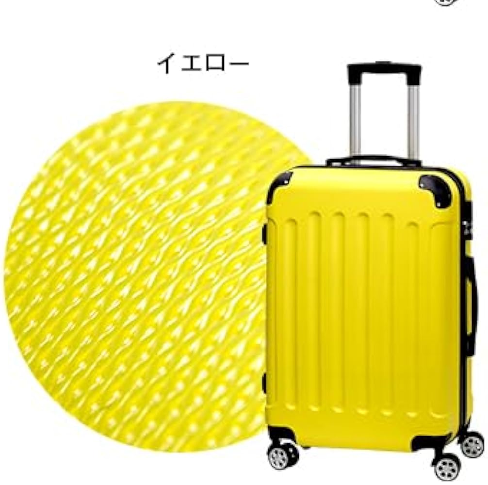Amazon | スーツケース 機内持ち込み S キャリーバッグ キャリーケース