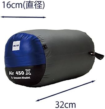 Amazon.co.jp: イスカ(ISUKA) 寝袋 エア450X ロイヤルブルー [最低使用