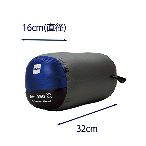 Amazon.co.jp: イスカ(ISUKA) 寝袋 エア450X ロイヤルブルー [最低使用