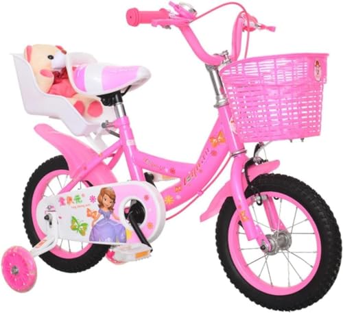 幼児用自転車 18インチ ピンク」の人気商品一覧 | 安い商品を通販
