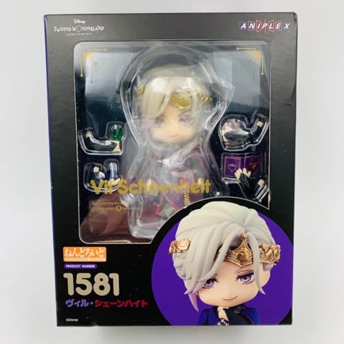 ねんどろいどヴィル・シェーンハイト【ANIPLEX＋/GOODSMILE ONLINE