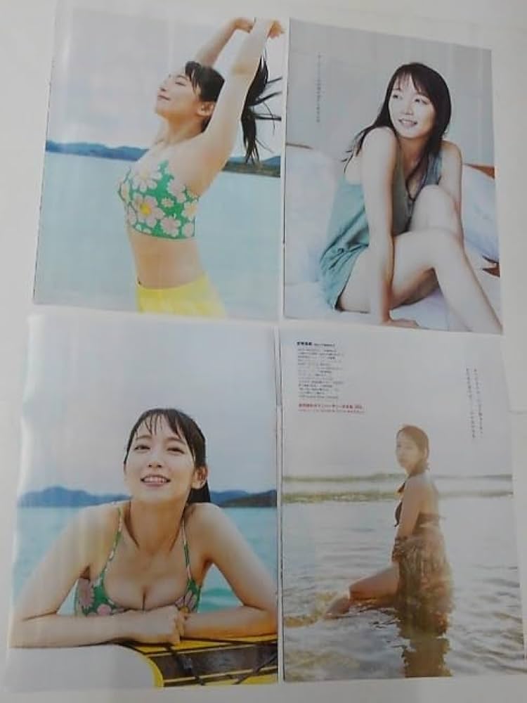 Amazon.co.jp: 吉岡里帆 切り抜き 8ページ 週刊プレイボーイ 2022年50