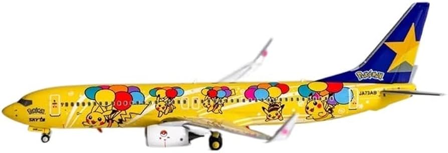 Amazon.co.jp: 対象: 1:400 スケール B737-800 JA73AB 航空機