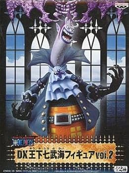 Amazon | ワンピース DX王下七武海フィギュア vol.2 ゲッコー・モリア