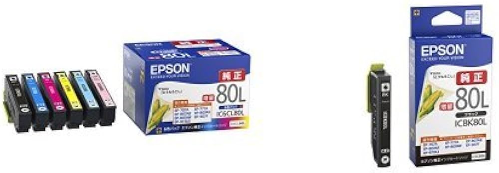 Amazon.co.jp: EPSONインクカートリッジ IC6CL80L 6色セット 増量＋