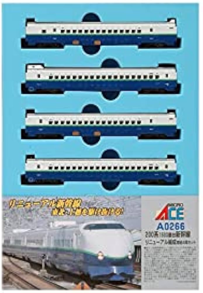Amazon | マイクロエース Nゲージ 200系1500番台新幹線リニューアル