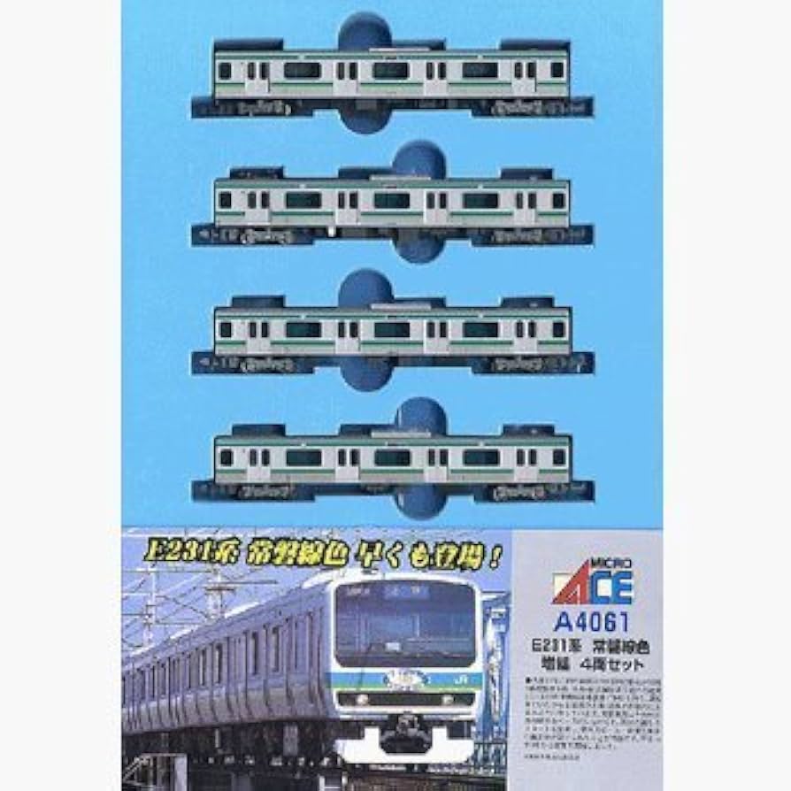Amazon | マイクロエース Nゲージ E231系 常磐線 増結4両セット A4061