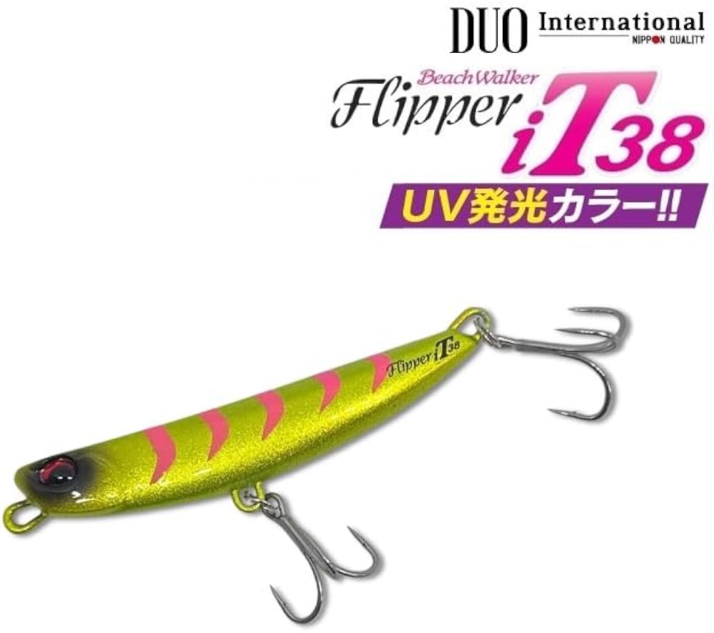 Amazon.co.jp: デュオ BW フリッパーiT 38g 限定 堀田UV ギラチャート