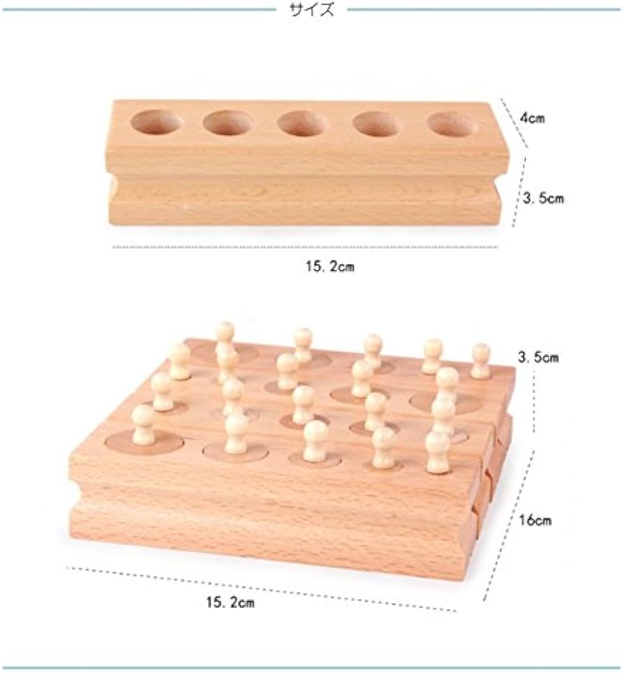 Amazon | まるすぽ モンテッソーリ教育 円柱さし 4本セット Montessori