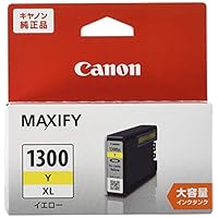 Amazon.co.jp: キヤノン Canon Canon 純正 インクカートリッジ PGI