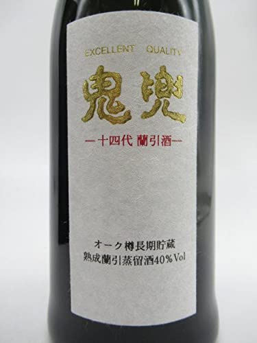 Amazon.co.jp: 高木酒造 十四代 鬼兜 蘭引酒 熟成 純米焼酎 40度 720ml