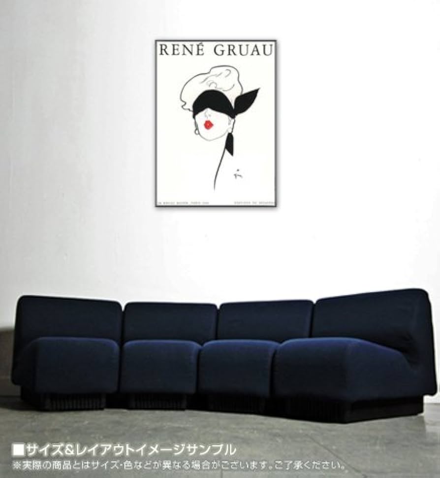 Amazon.co.jp: ポスター ルネ グリュオ Le Rouge Baiser、Paris 1948