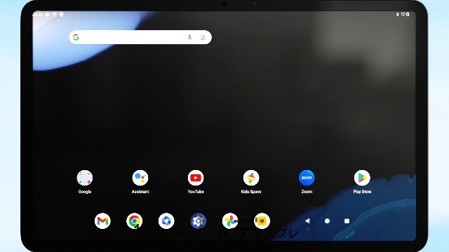 Amazon.co.jp: Android14 タブレット 12インチ G99 Hitabt P30A 20GB+