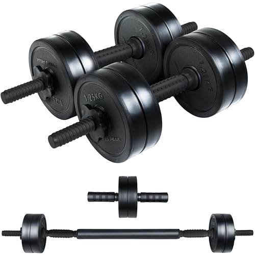 ダンベル 可変式 PYKES PEAK」の人気商品一覧 | 安い商品を通販サイト