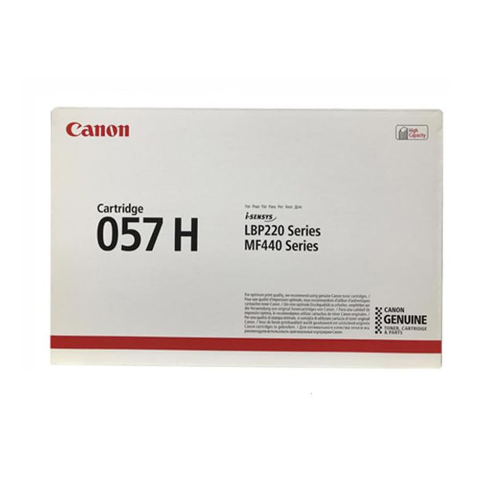 Amazon.co.jp: キヤノン トナーカートリッジ 057H CANON CRG-057H