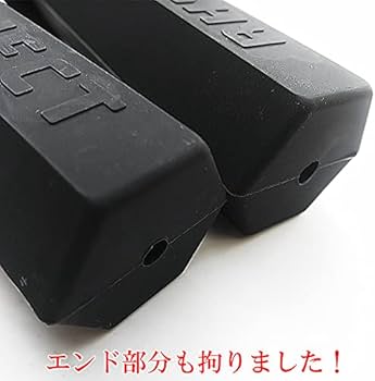 Amazon | バイク 84グリップ ハチヨングリップ 六角グリップ ハンドル