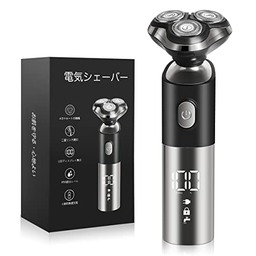 徹底検証】パナソニック ファーストフェイスシェーバー ER-GM40-Kの