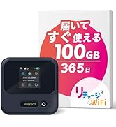 Amazon.co.jp: 【リチャージWiFi】バッテリーレス 100GB 365日 ギガ