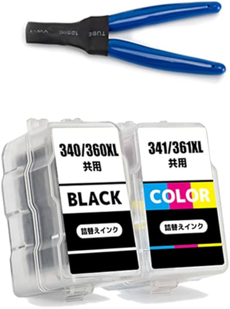 Amazon.co.jp: キャノン BC-360 BC-361 ブラック＋カラー＋工具セット