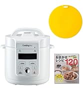 Amazon.co.jp: ショップジャパン 【公式】プレッシャーキングプロ 電気