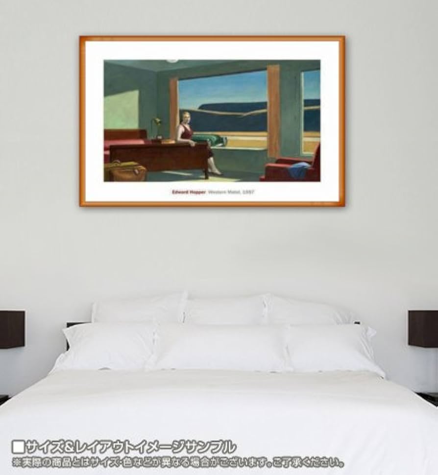 Amazon.co.jp: ポスター エドワード ホッパー Western Motel 1957 額装