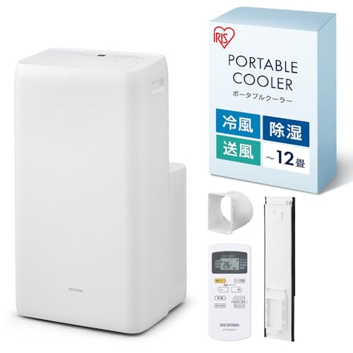 ZAFRO - スポットクーラー 家庭用 冷房 6畳 8畳 J0A4217-7K-ZA の評価