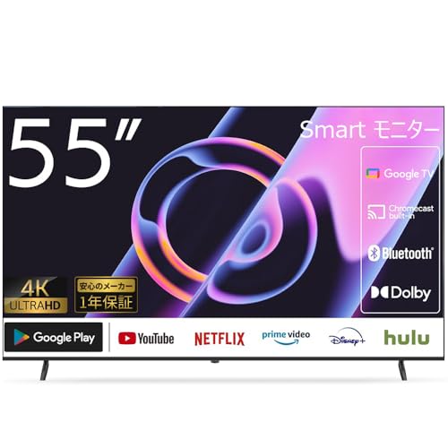 Amazon.co.jp: ASTEX 55V型 4K Smart モニター UHD スマートモニター