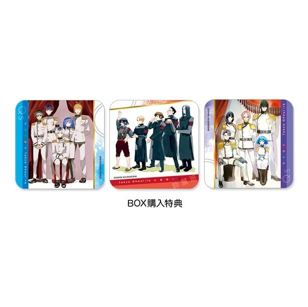 Amazon.co.jp: 「東京喰種トーキョーグール：re アートコースター」全