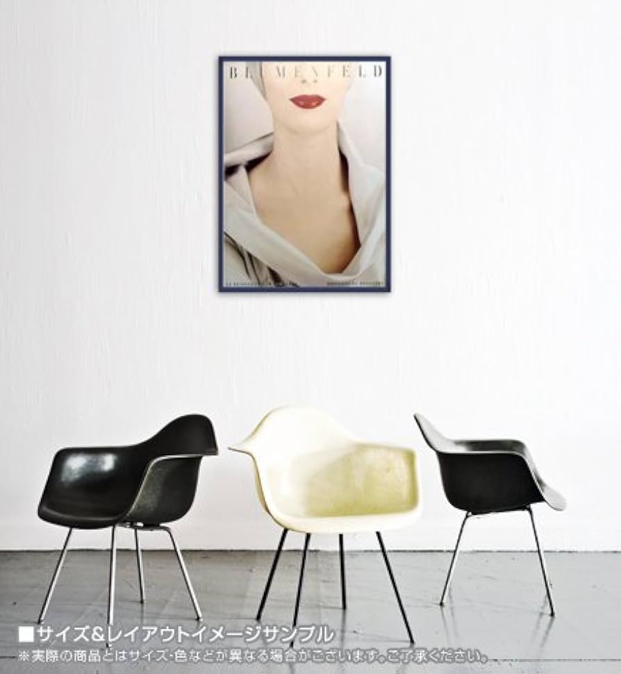 Amazon.co.jp: ポスター アーウィン ブルメンフェルド Le Decollete