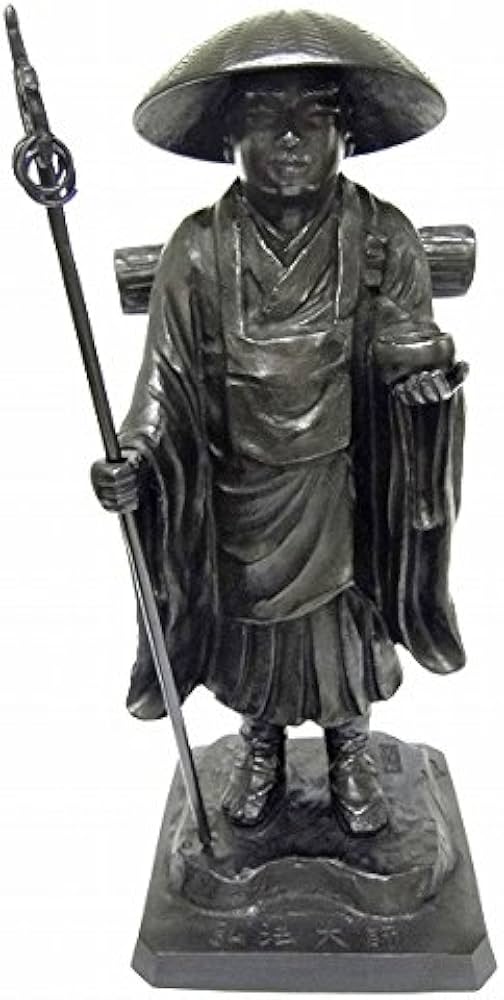 Amazon.co.jp: 般若純一郎『弘法大師』ブロンズ像 銅像 仏像 彫像 人物