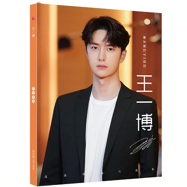 Amazon.co.jp: 月見竹取 王一博 ワンイーボー 写真集 80P (B) : ホーム