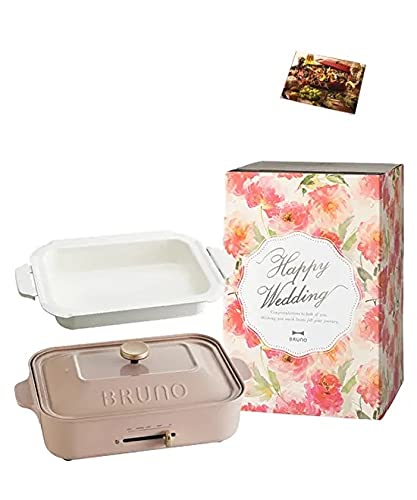 Amazon | BRUNO ブルーノ コンパクトホットプレート 本体 プレート3種